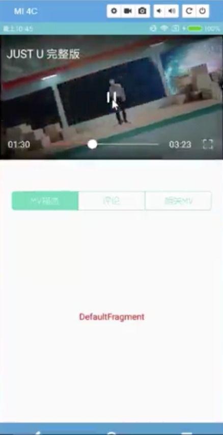 河北电台爆料事件视频下载,揭秘真相背后的惊人内幕