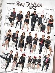 我们甲顺全集在线观看,在线观看，尽享经典之作