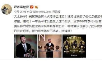 阿俊最新爆料新闻