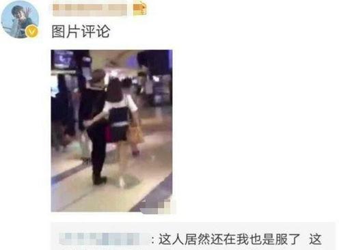 黄明昊圈内人爆料了吗,揭秘不为人知的背后故事